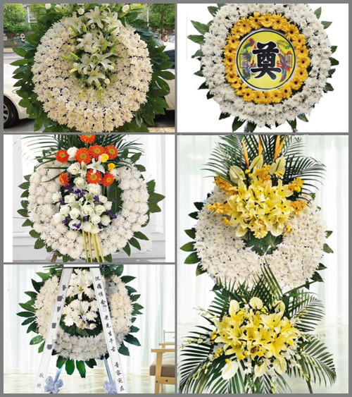 安徽池州市石台县小河镇来田村花圈速递
